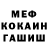 Кетамин VHQ SuperFrogg