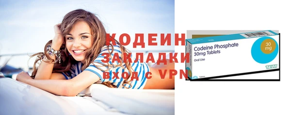 стафф Богданович