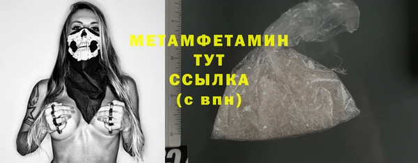 стафф Богданович