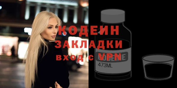 дмт Богородицк