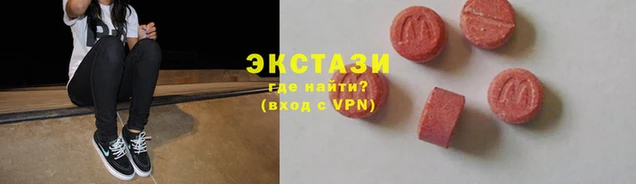 стафф Богданович