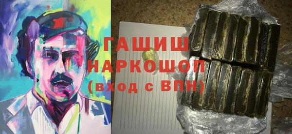 стафф Богданович