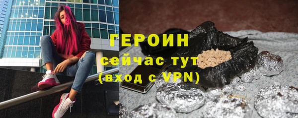 дмт Богородицк