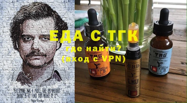 стафф Богданович