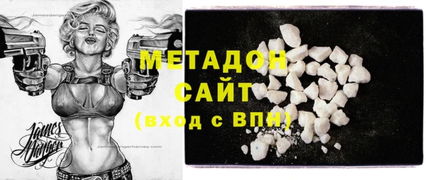 дмт Богородицк