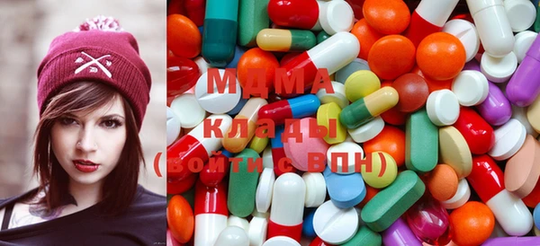 дмт Богородицк
