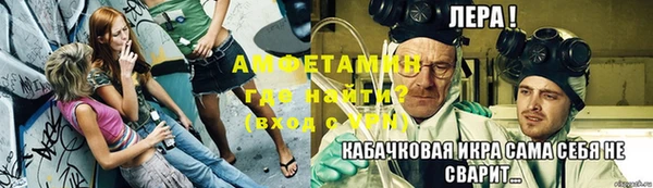 стафф Богданович